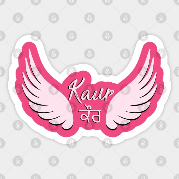 Kaur Sticker by Guri386